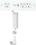 Furniture Drawer Outlet, Recessed Power Strip