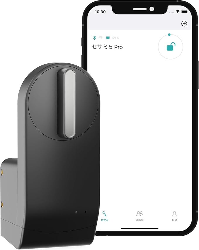 CANDY HOUSE Sesame 5 Pro, Smart Lock, Keyless Entry Door Lock