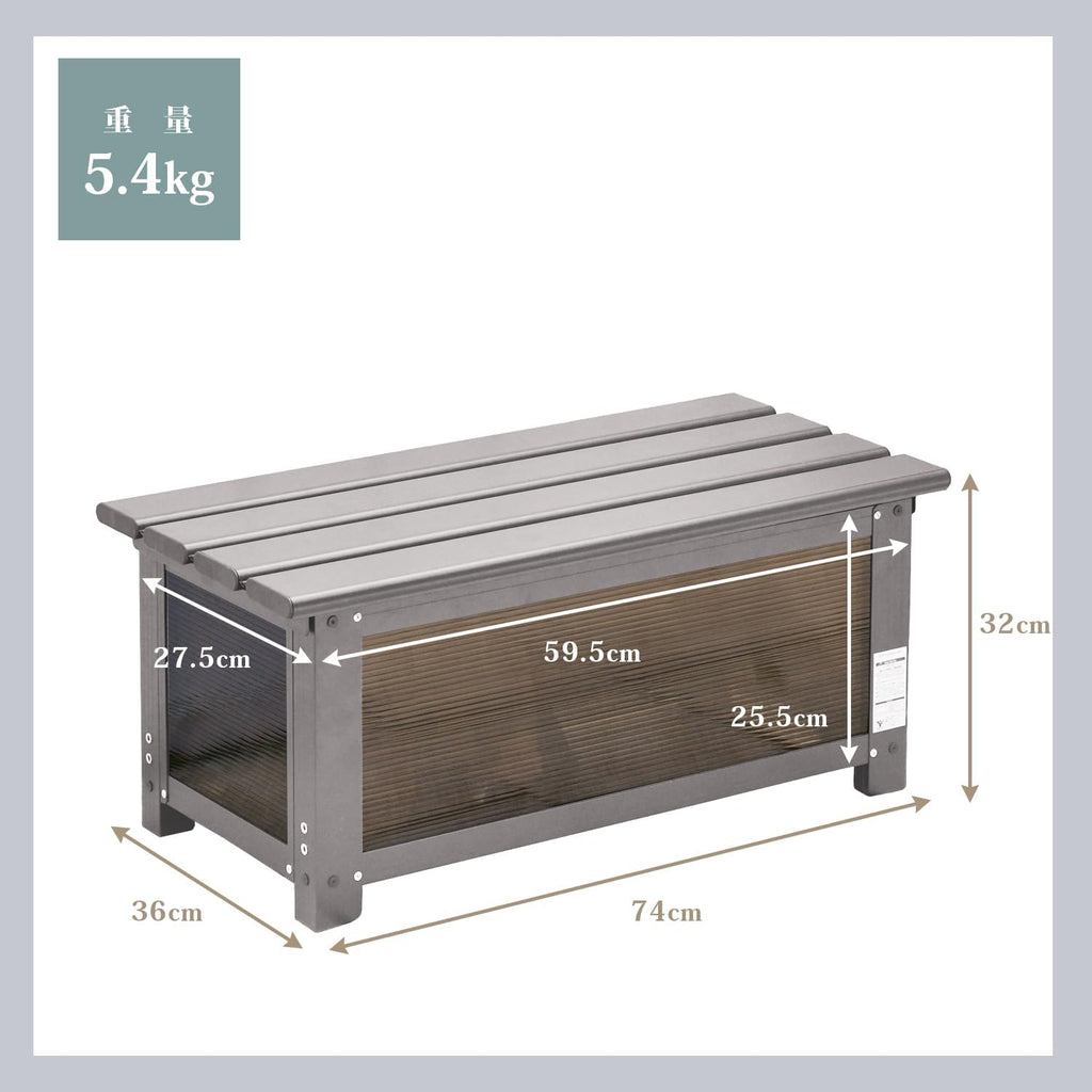 garden master kss-74h(gy) step stocker (width 29.1 inches, package contents
