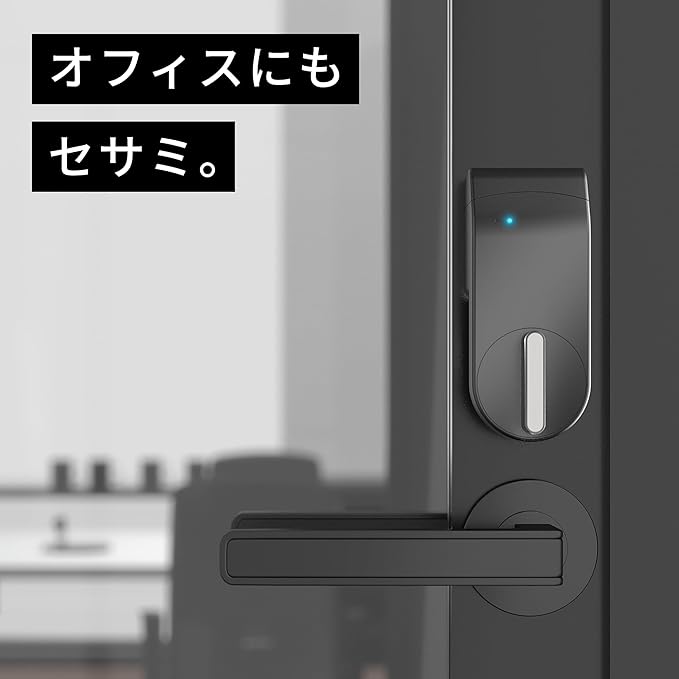 CANDY HOUSE Sesame 5 Pro, Smart Lock, Keyless Entry Door Lock