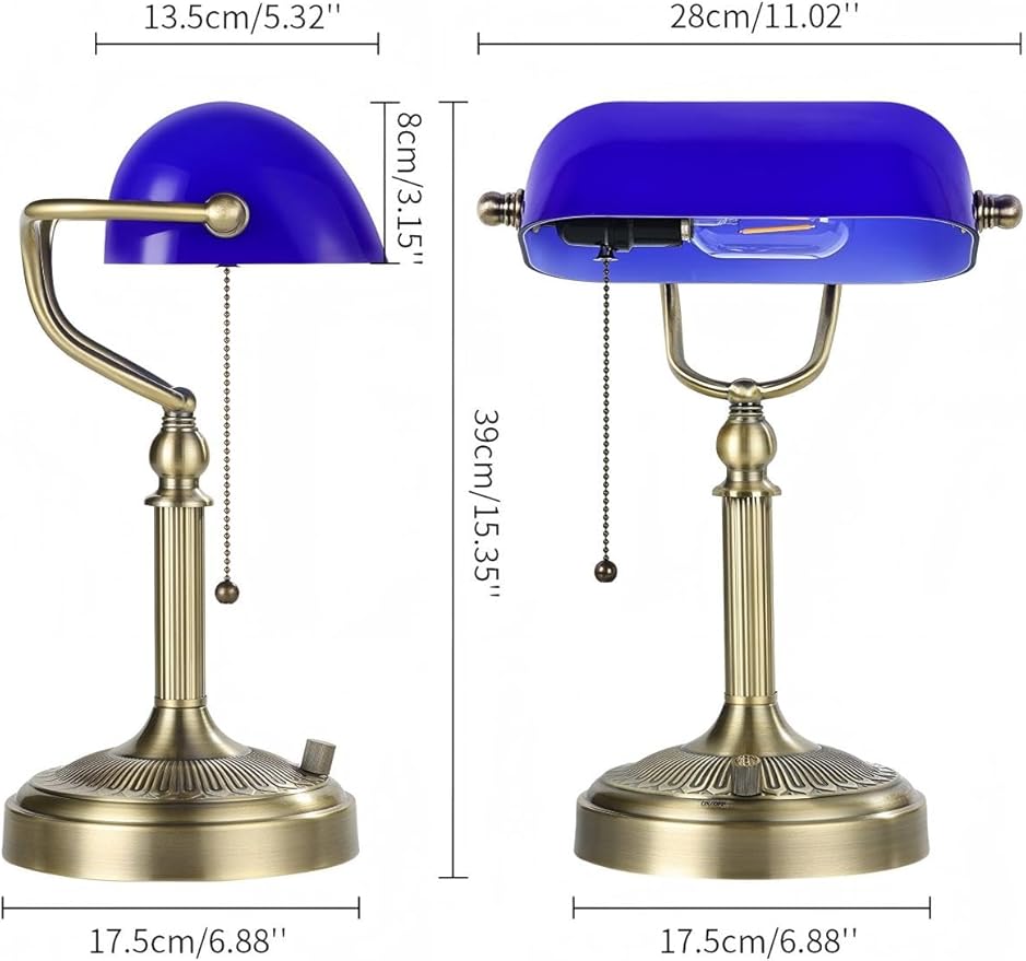Newrays Blue Glass Bankers Desk Lamp, Stepless Dimmable Table Lamp Plug in