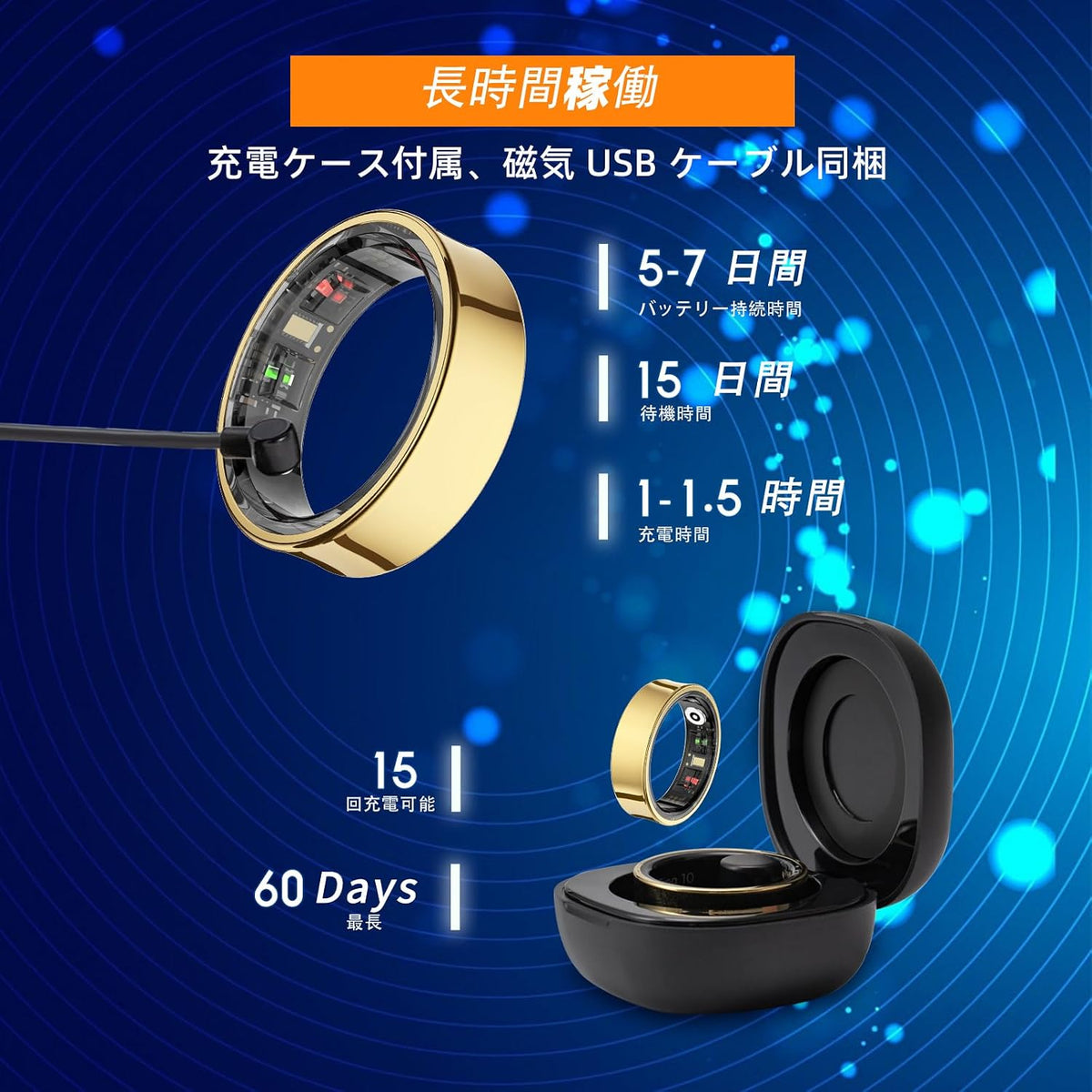 smart ring for women men, 24-hour body temperature, front angle view