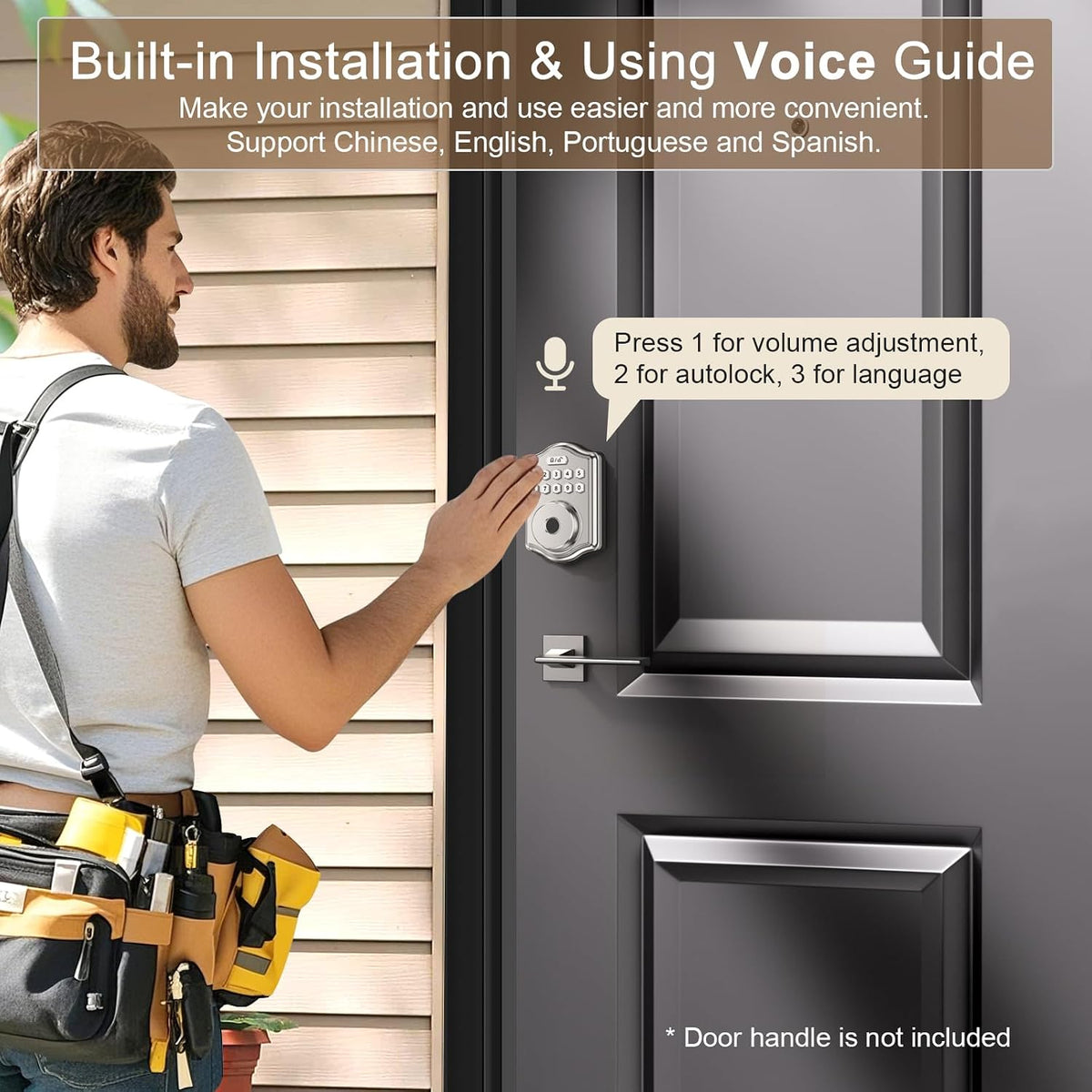 52hz fingerprint door lock, keyless entry door lock, side view