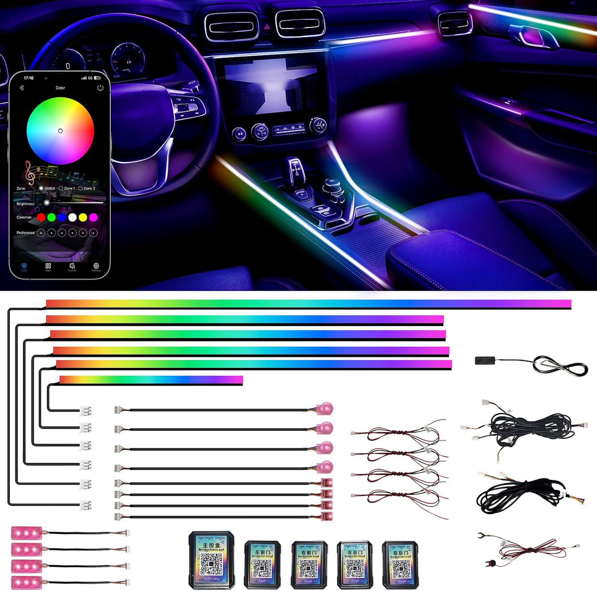 Acrylic Interior Car LED Strip Lights, Colorful 18-in-1 Car Ambient Lighting Kit
