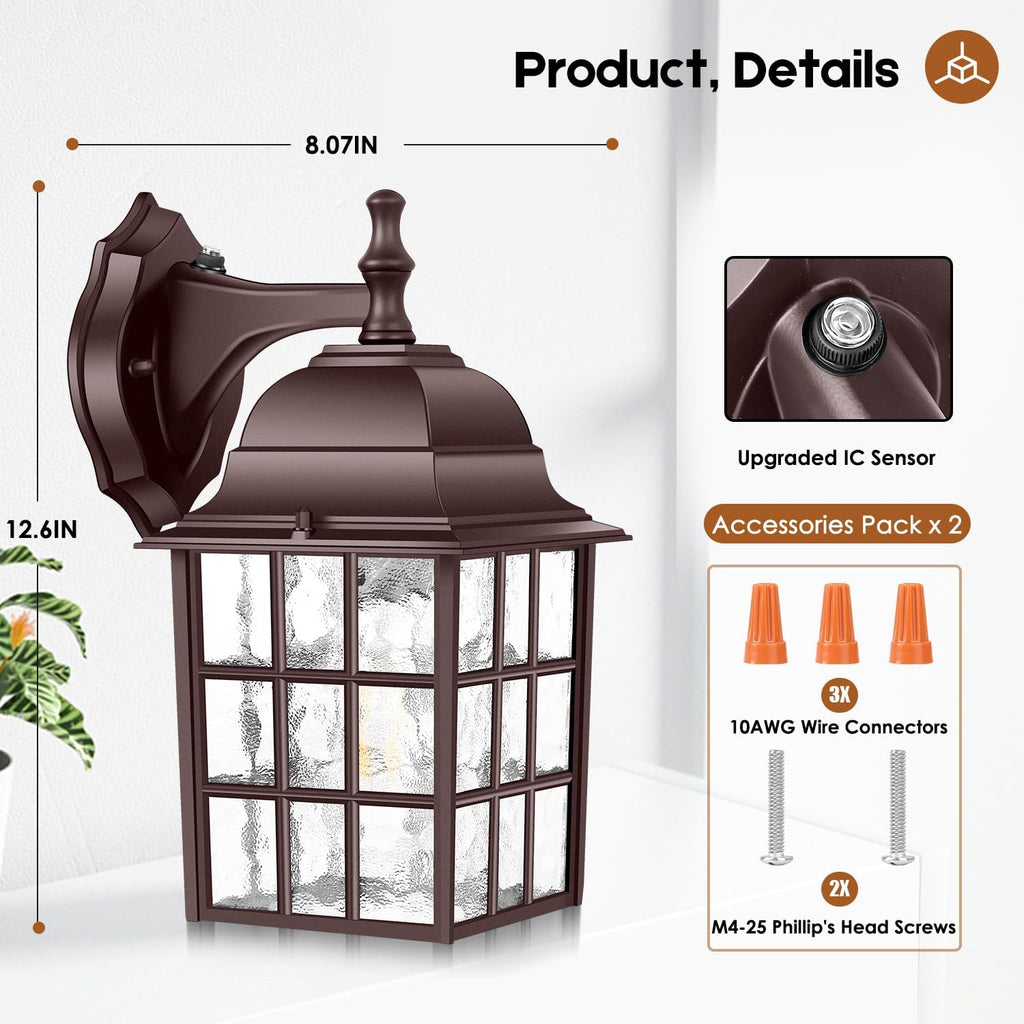brightever 2-pack dusk to dawn outdoor wall light, close-up detail