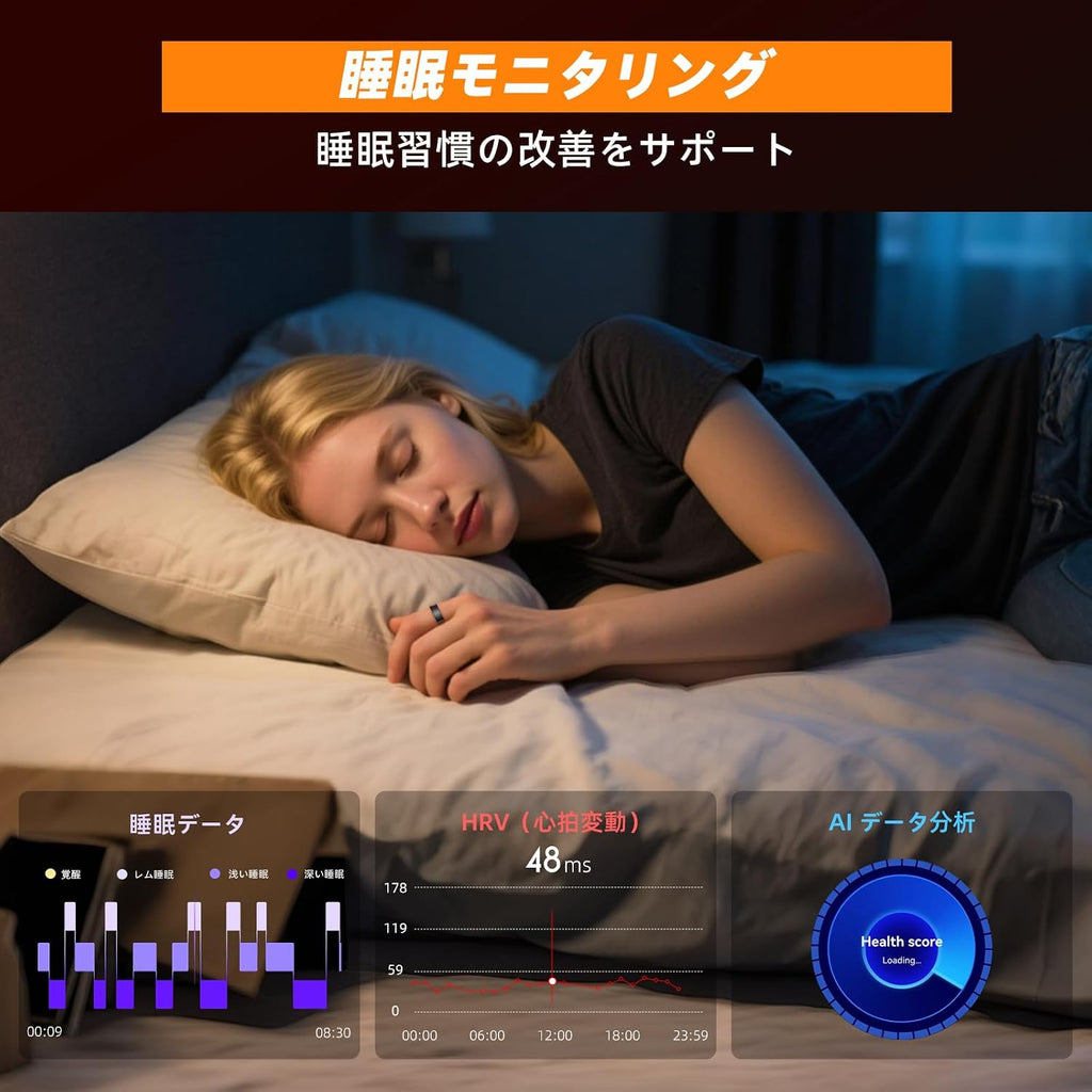 smart ring for women men, 24-hour body temperature, package contents
