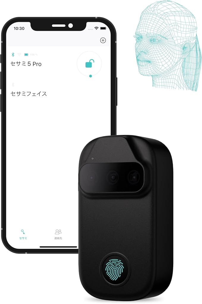 CANDY HOUSE Sesame Face, Smart Lock, Biometric Face & Palm Recognition