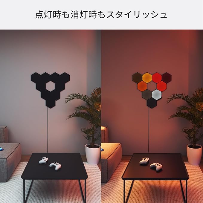 Nanoleaf Shapes LED Wall Lights, RGBW Smart Wall Panels (9PK)