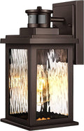 VIANIS Outdoor Motion Sensor Lights