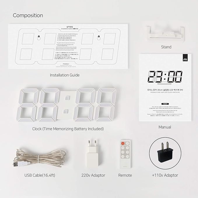 mooas 3D Pure Slim M LED Clock