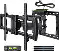 Full Motion TV Wall Mount Bracket